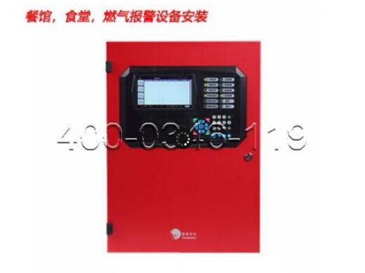 北京通州區(qū)消防火災(zāi)報警器檢修及檢測內(nèi)容