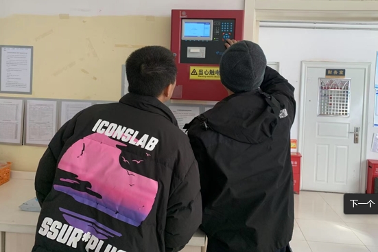 北京消電檢一般怎么收費(fèi)？按面積還是點(diǎn)位？-新價(jià)格參考
