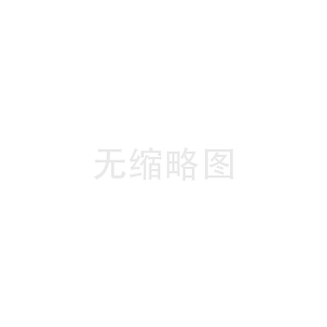 企業(yè)建站的好處與電子商務(wù)發(fā)展的趨勢(shì)